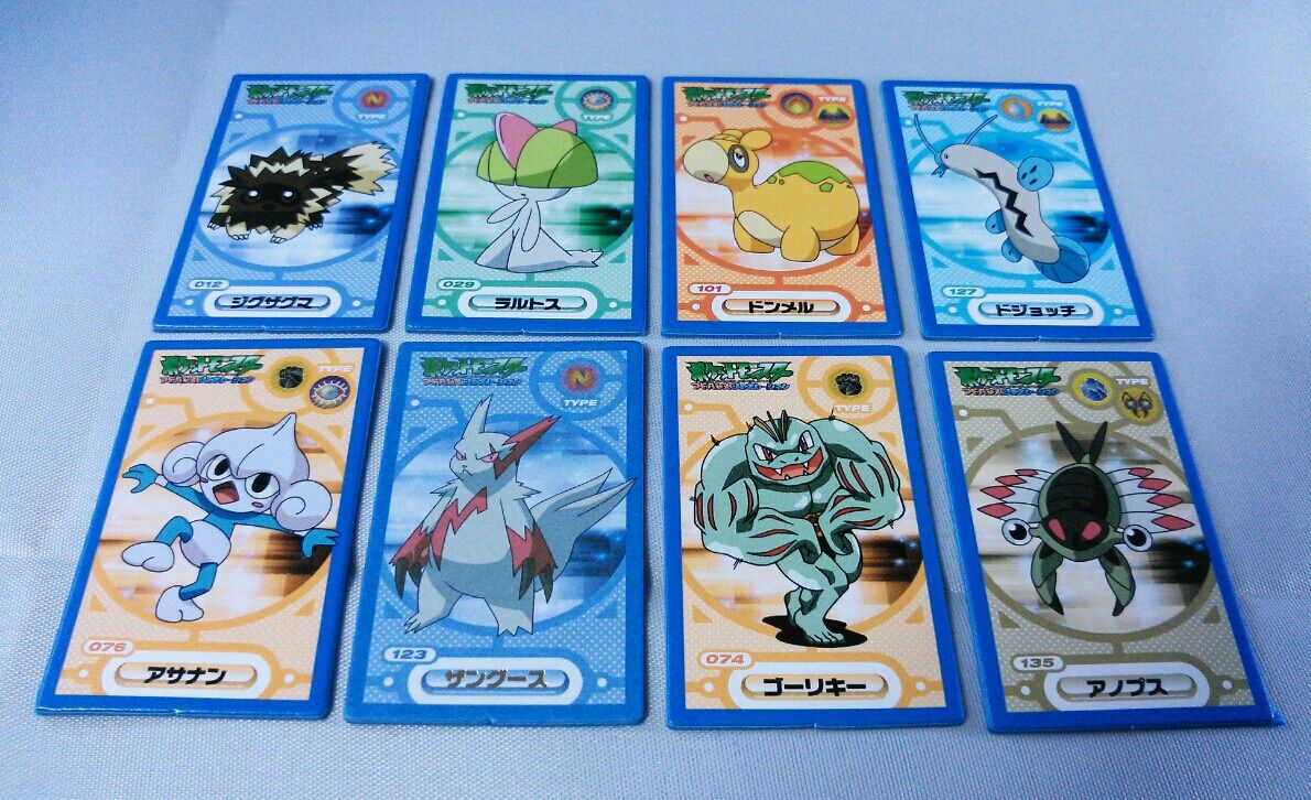 ポケットモンスター アドバンスジェネレーション カクメン烈伝 Part1