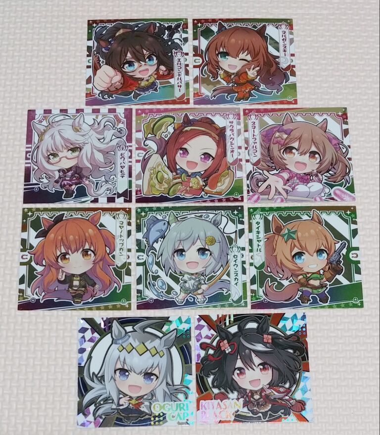 日記 ウマ娘中心のカードとシールの纏めを入手。 ウエハース グミ