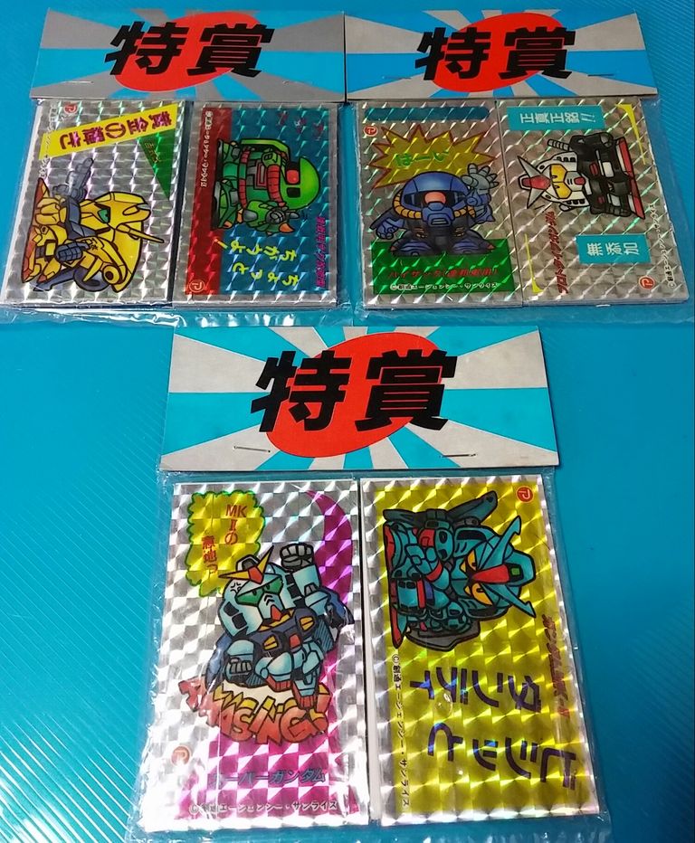 メンコシート 野球 面子 めんこ スタルヒン 野球 メンコシート 面子