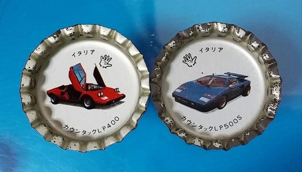 コカ・コーラ r476当時物 コカコーラ スーパーカー 王冠 78点 絵柄