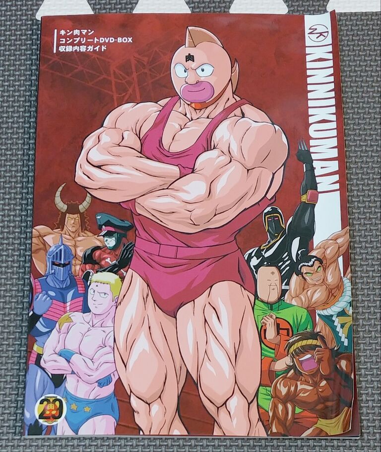 チートアイテム入手！ キンケシ 418種類コンプセット キン肉マン キン