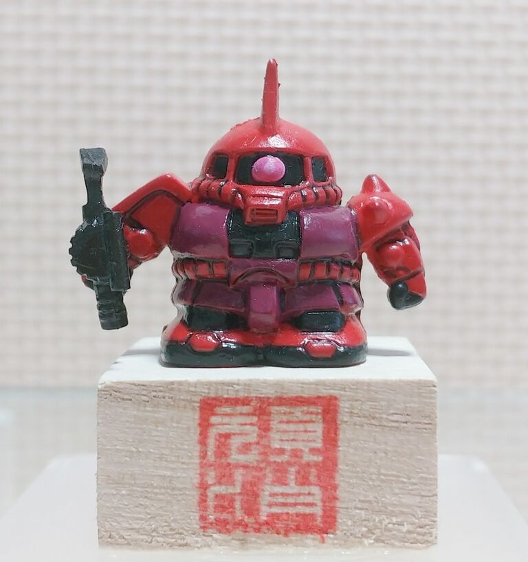 後編 またも凄いお宝が！ シャア専用ザク 彩色 塗装 ガン消し 消しゴム