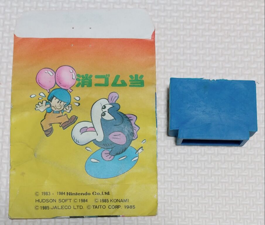 日記 久しぶりにゲームカセット消しゴムを入手！ ゲームボーイ