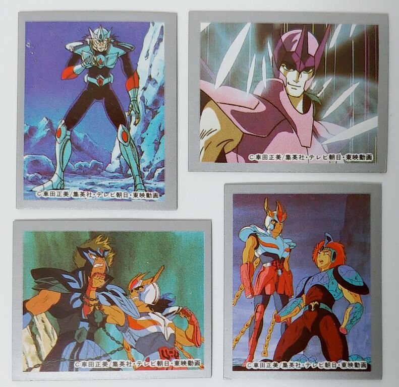 ジャンクで入手 アマダ 聖闘士星矢 クロスマグネット当 駄菓子屋