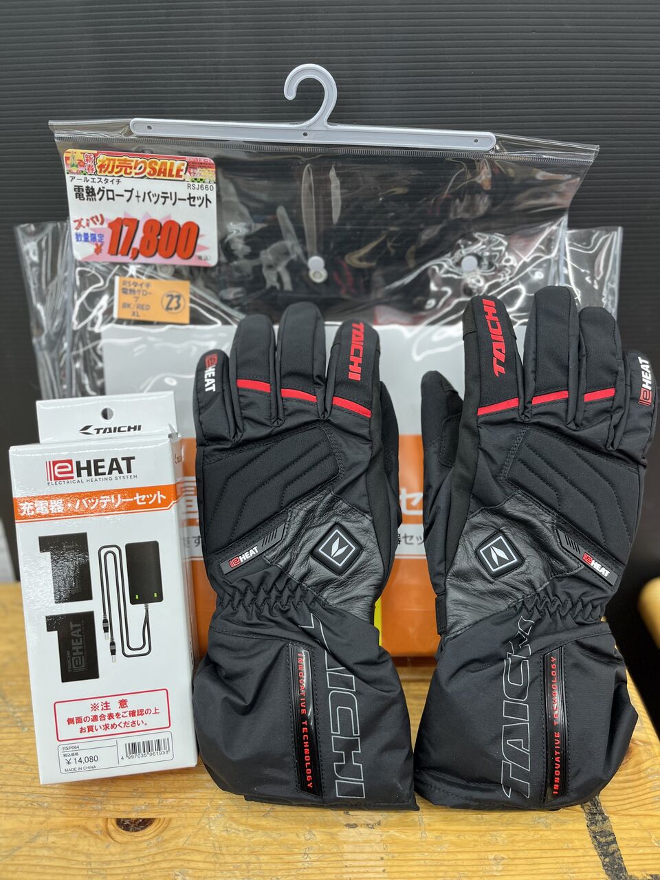 TAICHI 電熱ジャケット(XL)&グローブ(M)セット セール¥1000引き TAICHI