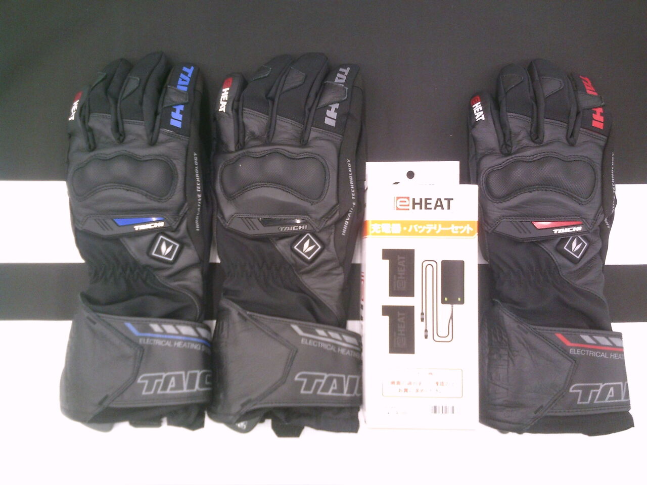 数量限定得な案内です、売り切れ御免！！RSタイチ電熱グローブSET : 2