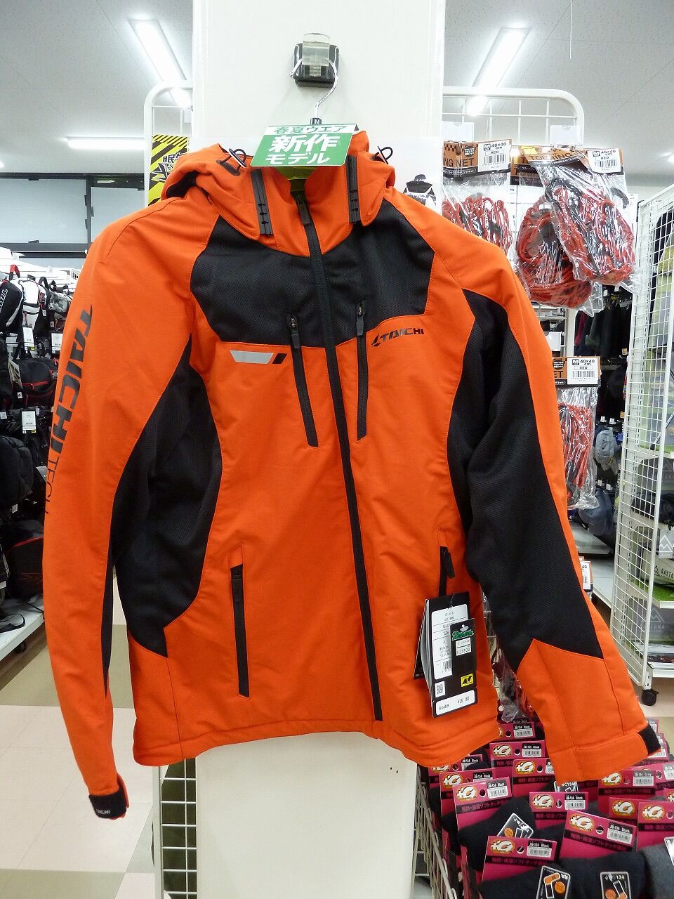 RS TAICHI☆春夏ジャケット入荷☆第一弾！ : 2りんかんブログ