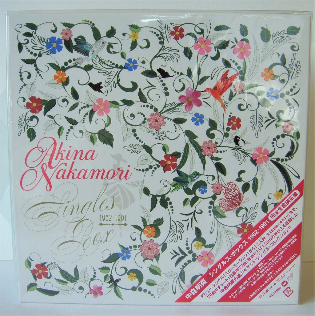 中森明菜 Mini Album Collection : さくの家電のーと