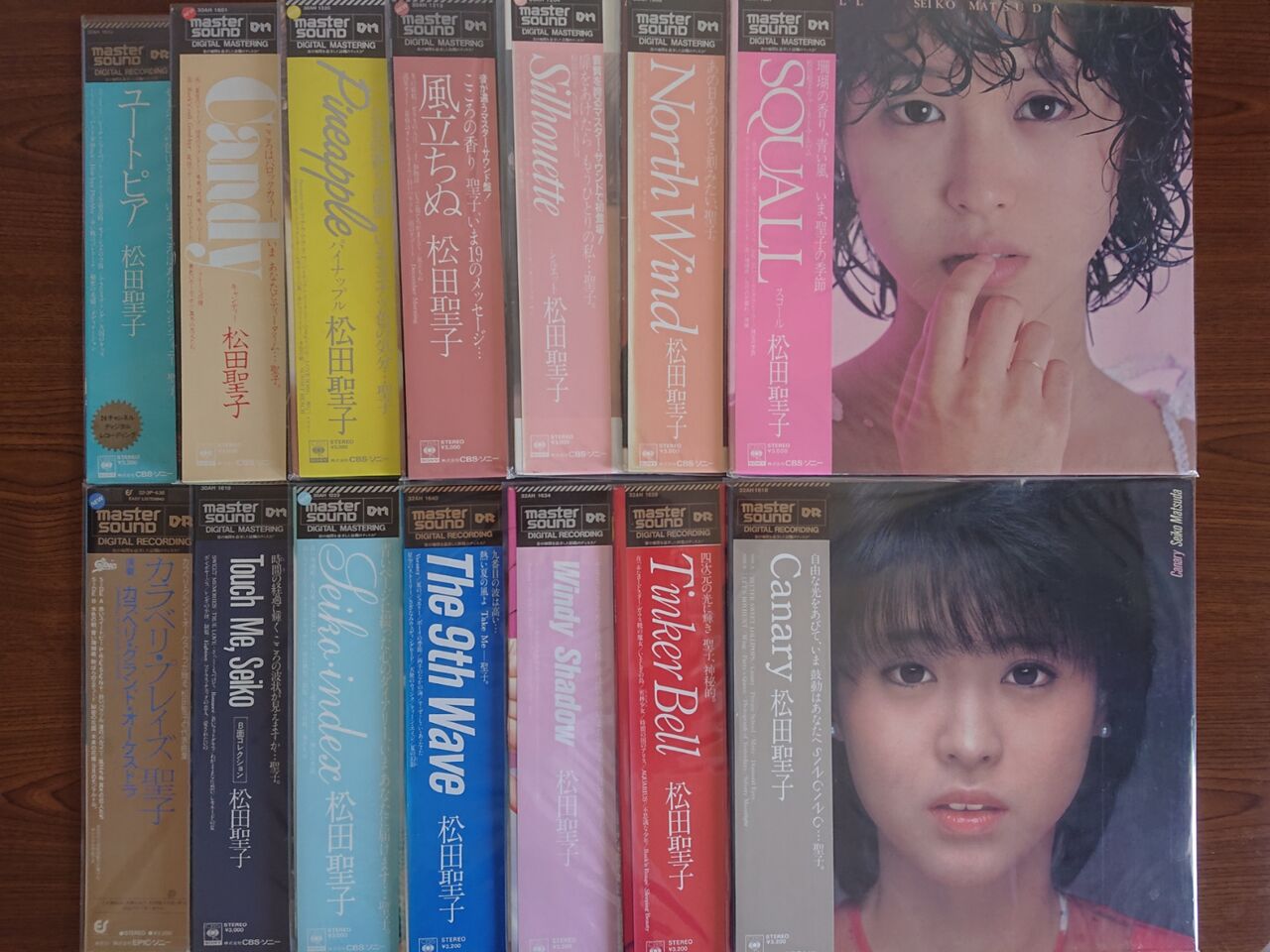 松田聖子 レコード（マスターサウンドLP） : さくの家電のーと