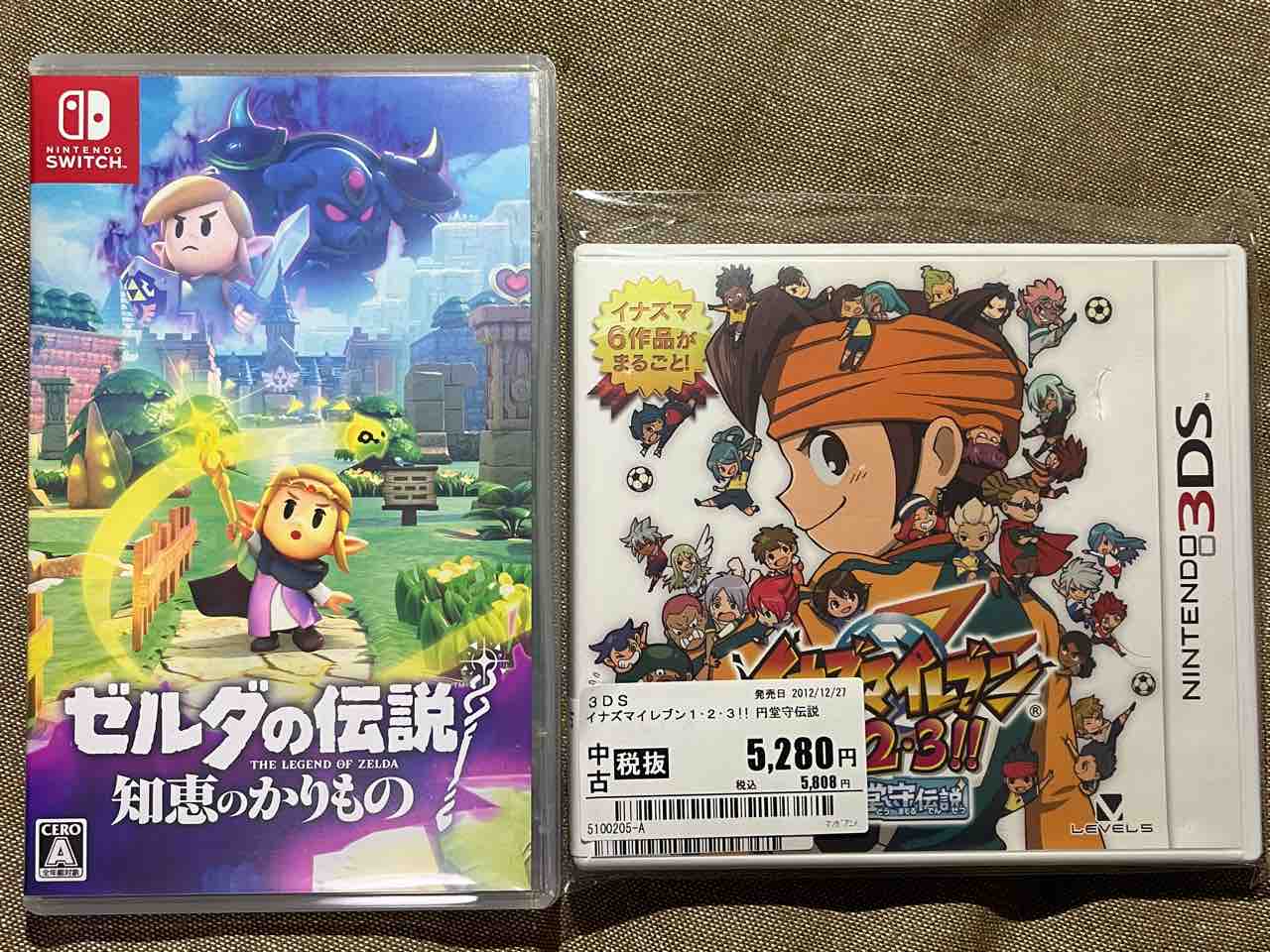 POGさん専用 イナズマイレブン 1・2・3円堂守伝説 イナズマイレブン1