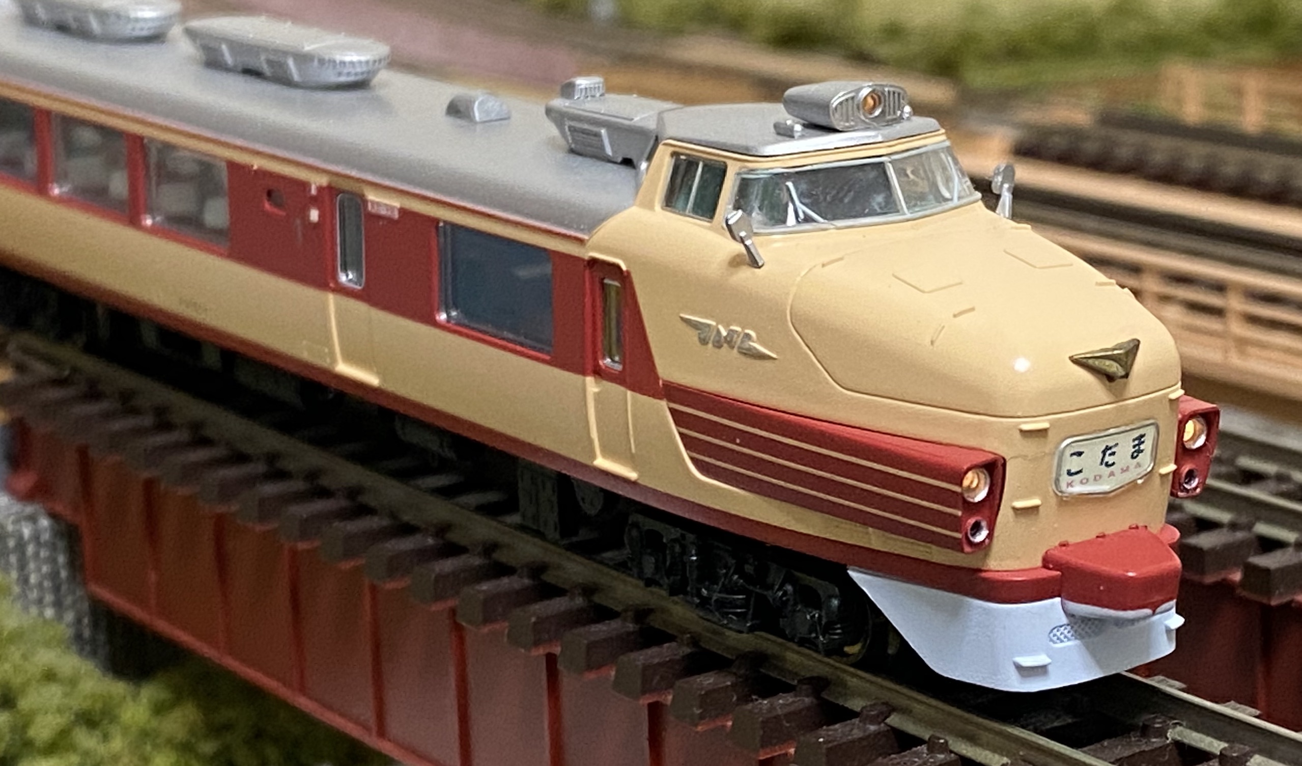 マイクロエース 151系(先頭車加工) : 鉄道情景草案