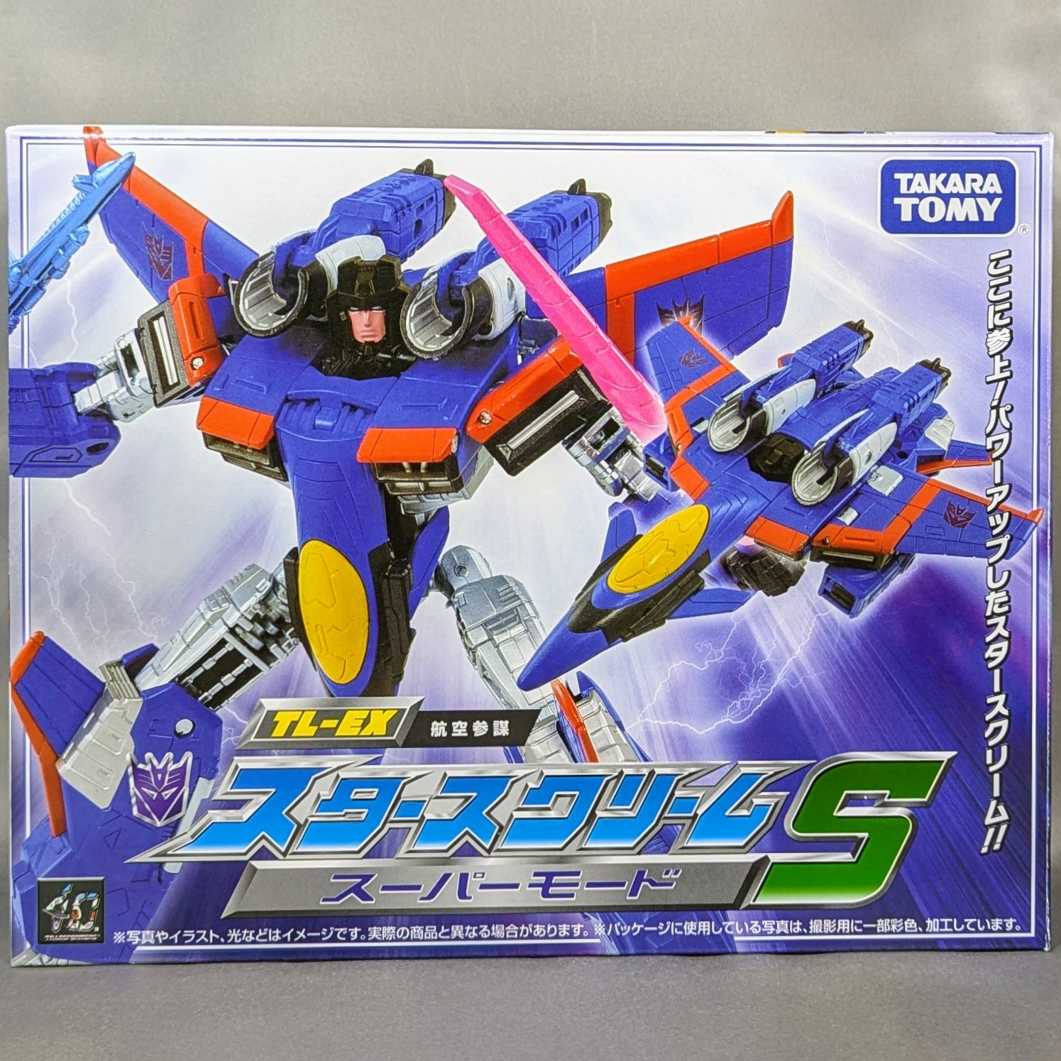 レビュー TF トランスフォーマー博2024限定 スタースクリーム スーパー