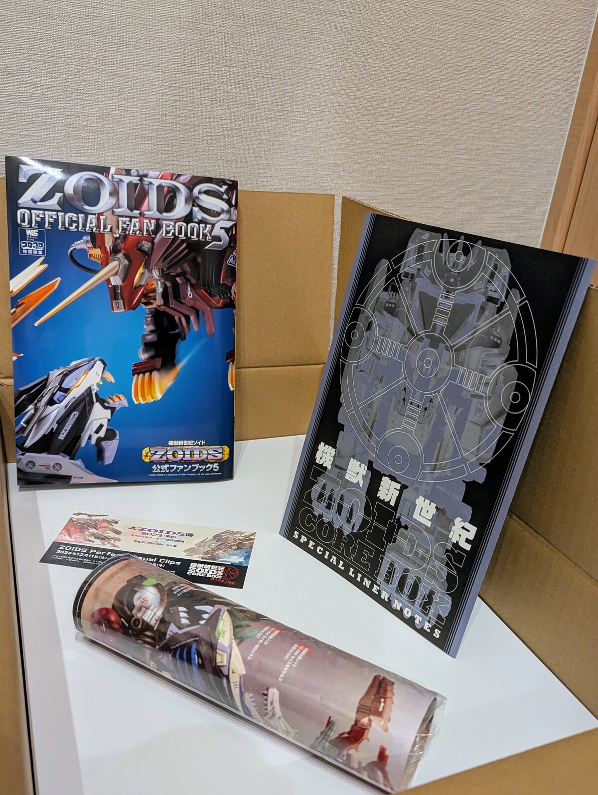ZOIDS CORE BOX ゾイドコアボックス ゾイドバトルストーリー 他 機獣新