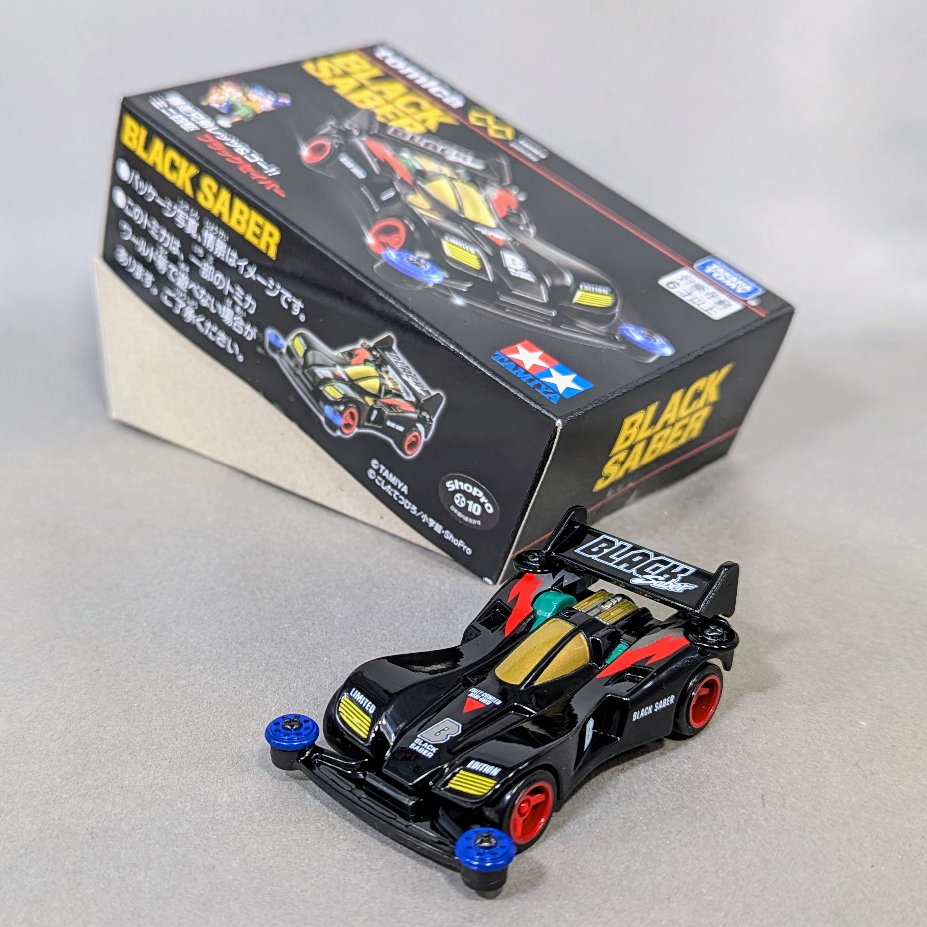 レビュー トミカプレミアムunlimited タカラトミーモール限定 ミニ四駆