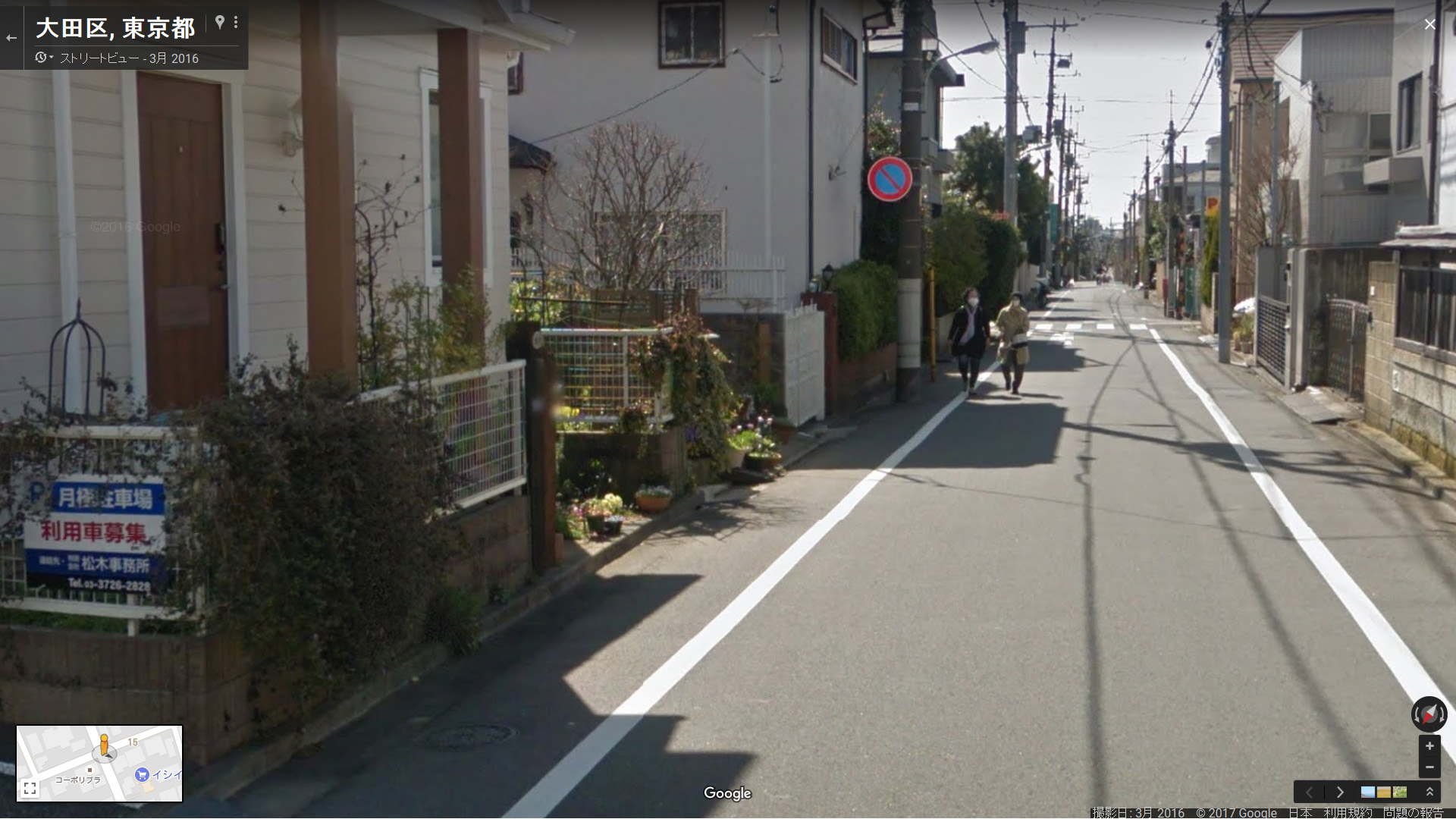 欅坂46 渡邉理佐 週刊少年チャンピオン 2017 No.33 写真撮影場所