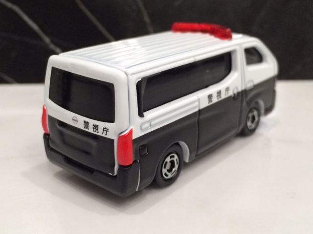 トミカ警察カードで当たるよキャンペーン～日産NV350キャラバン