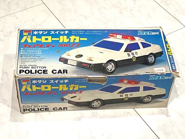 こんなレトロなおもちゃのZが売っていました。 : FAIRLADY Z fan