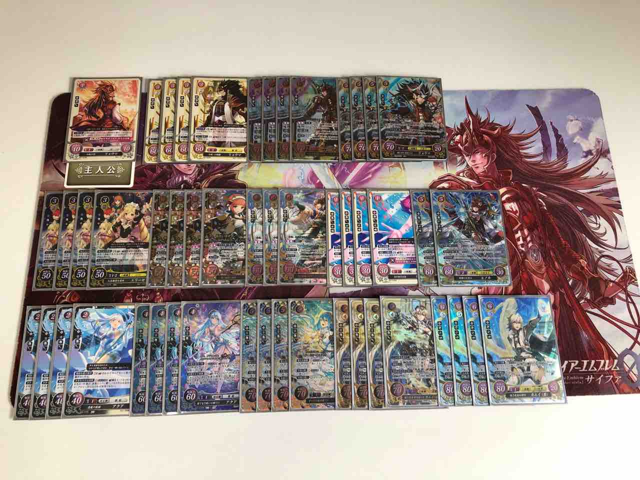 22弾環境 リョウマ デッキ : ファイアーエムブレムサイファ デッキ集