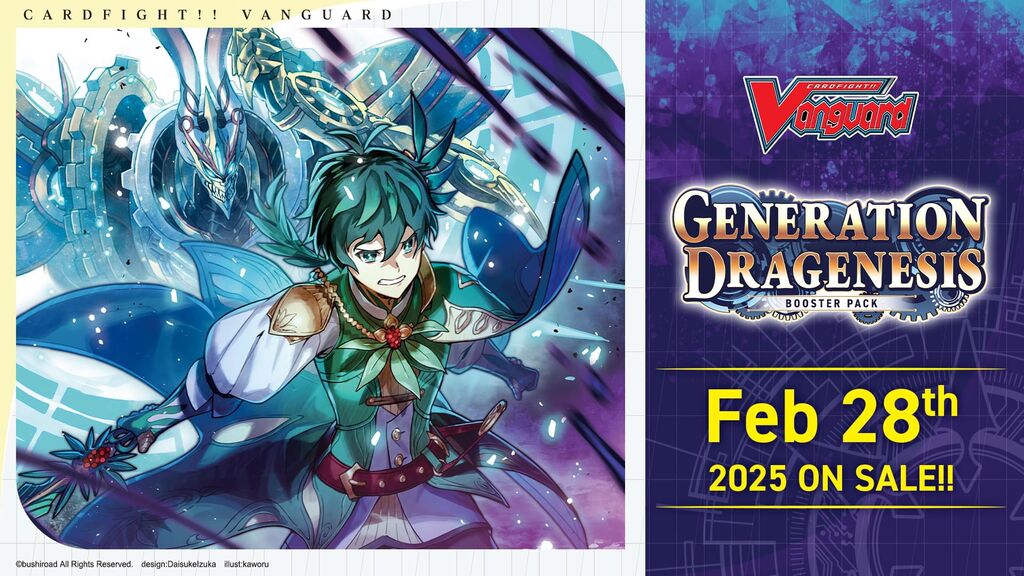 ヴァイスシュヴァルツ BUSHIROAD CARD FIGHT 2025 1st ヴァイス