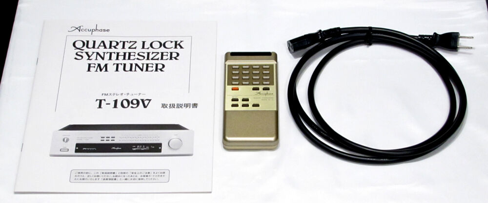 新入荷中古品のご案内 Accuphase T-109V : オーディオユニオン大阪店Blog