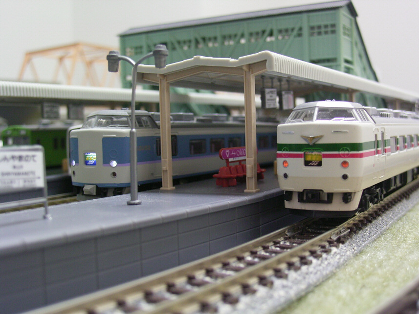 KATO 183系1000番台 グレードアップあずさ9両セット【特別企画品