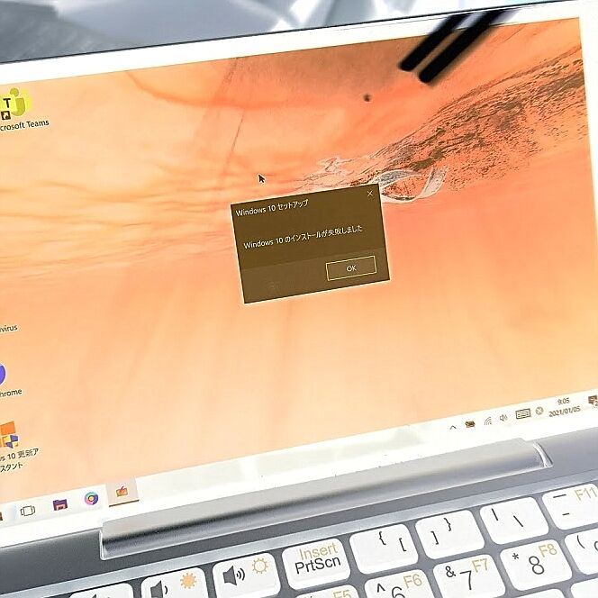 初代】GPD pocket に Win10 をクリーンインストール【20H2】 : 夜を想う会