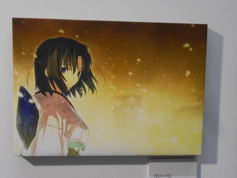 画展「空の境界」とフィナーレcafe 行ってきました : Angler - 陸より