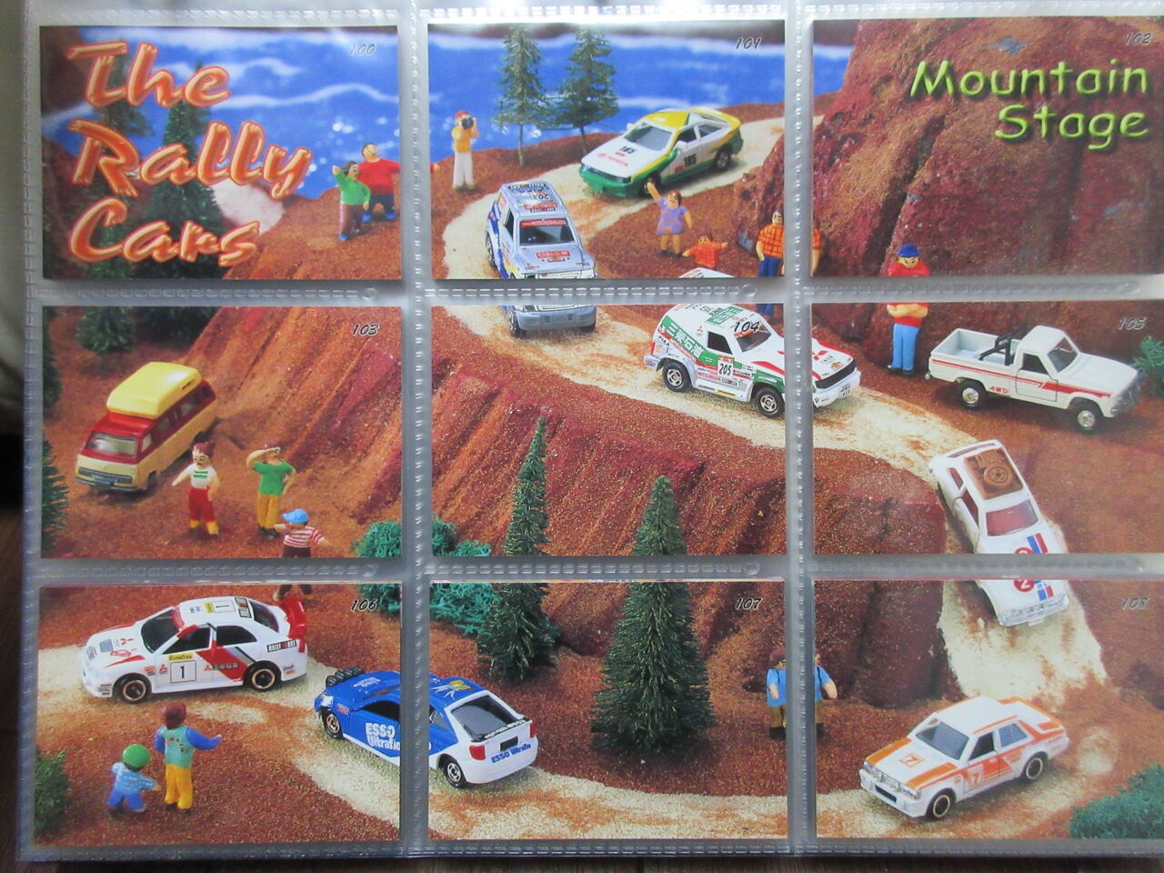 講談社トミカトレーディングカード : 自分の好きな音を勝手に出す