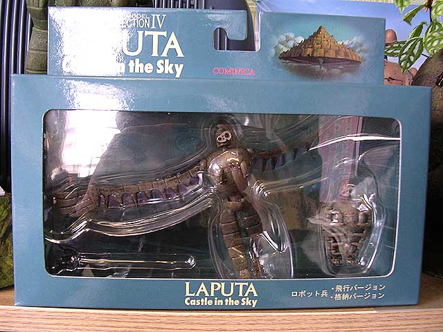 コミニカ【天空の城ラピュタ】イメージモデルコレクション ロボット兵
