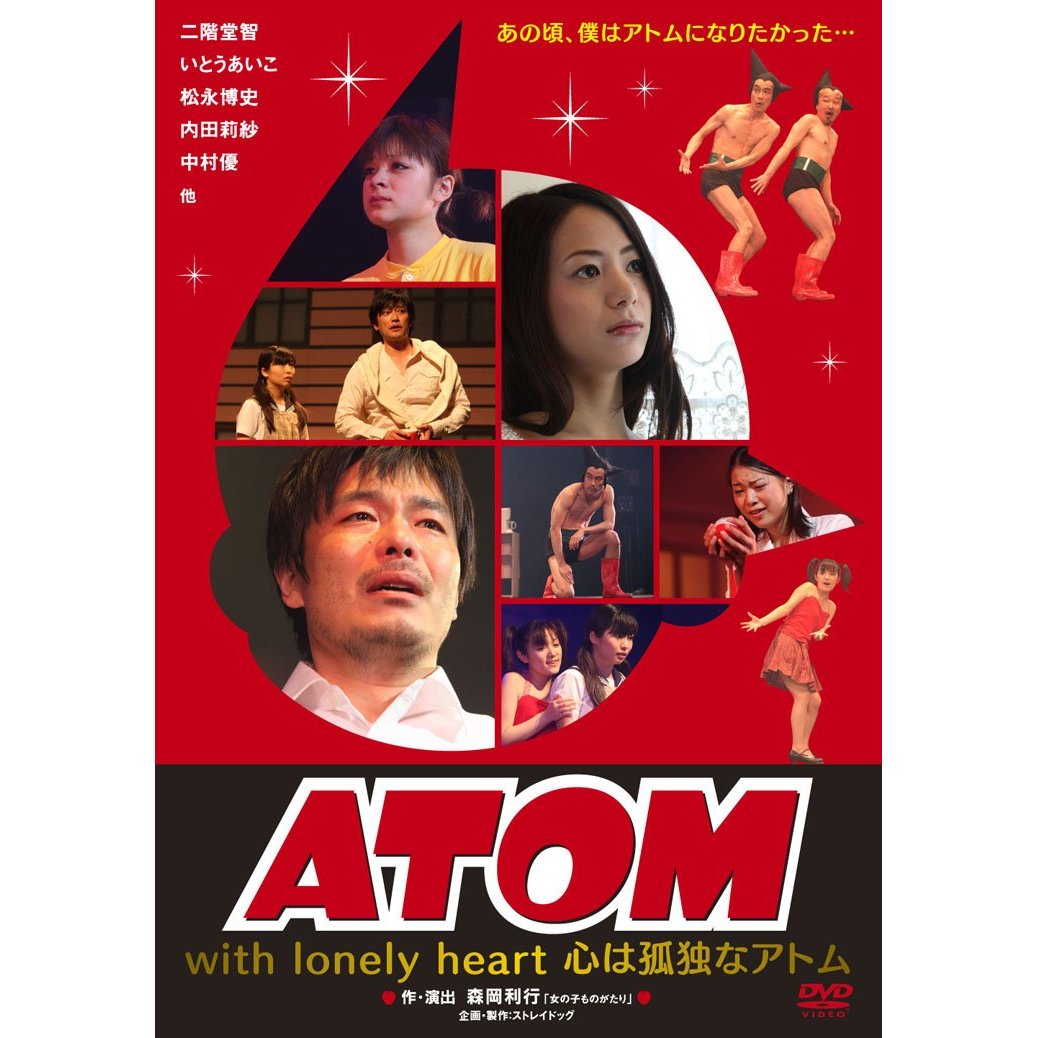 日本語] 水橋舞 MARiA - Without You (2008) : Badfinger covers