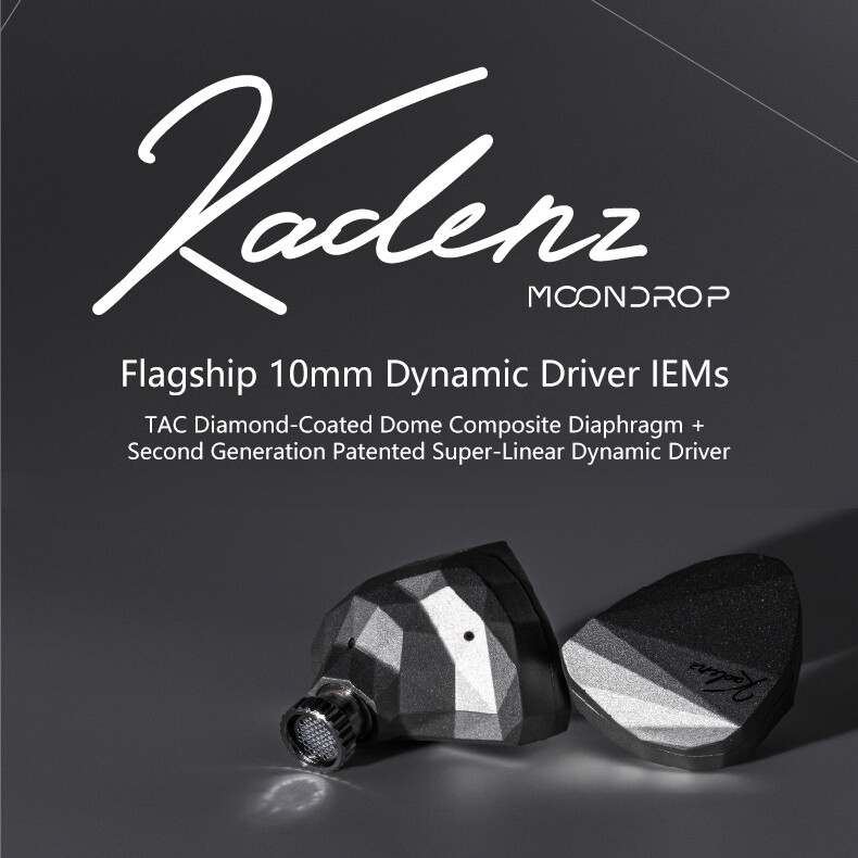 棚からレビュー】 水月雨「Moondrop Kadenz」 さらに進化した技術で