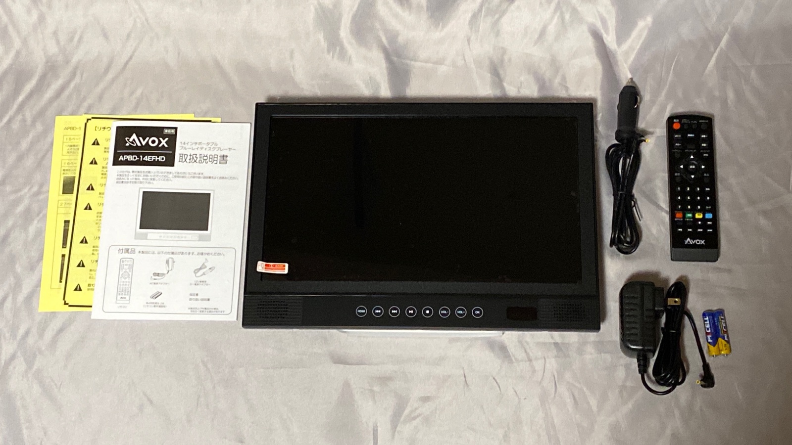 レビュー】Blu-rayが再生できるバッテリー内蔵14インチフルHDモバイル