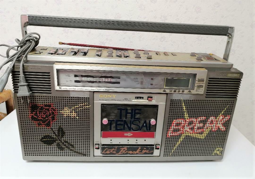 ラジオ・コンポ SONY CFS-D7 SONY CFS-D7 Boombox 1979 Portable