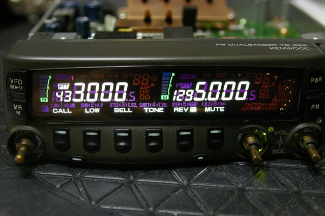 TM-833 周波数ズレ : JHGのブログ