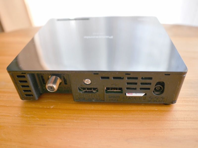 もっと早く買えば良かった(レビュー パナソニック ポータブルTV