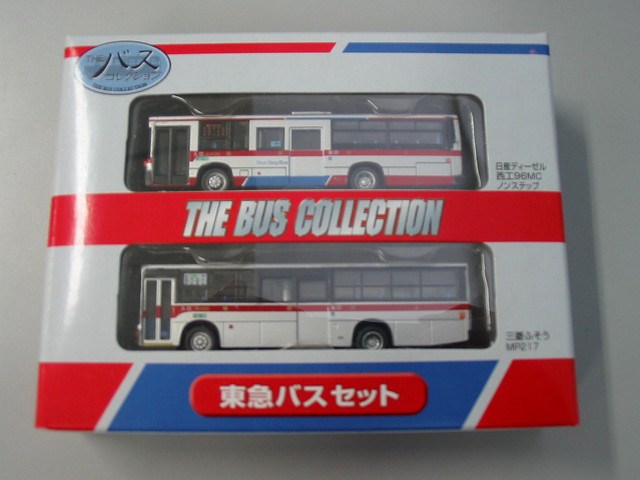 バスコレクション 東急バスセット : always ─永遠を駆け抜ける一瞬の