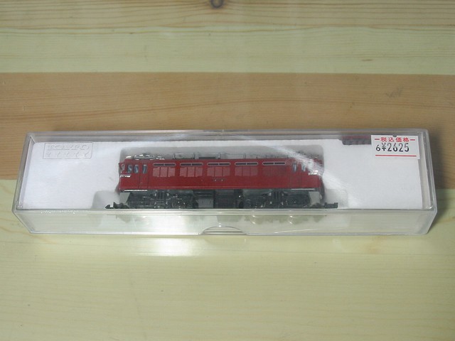 ED75の模型を中古で購入 : always ─永遠を駆け抜ける一瞬の僕ら─