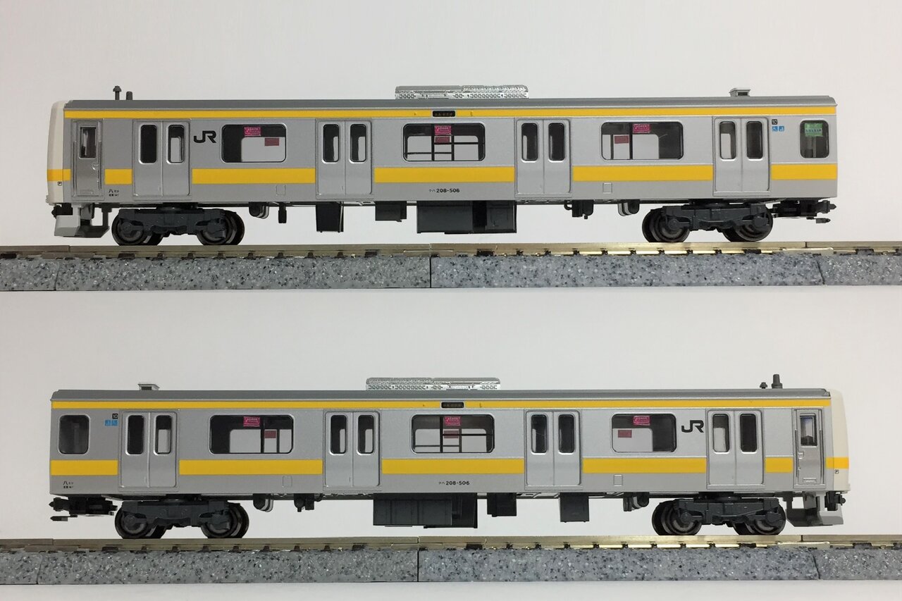 KATO 10-1415 209系500番台(PS28搭載)中央・総武緩行線 : KurekouPortal