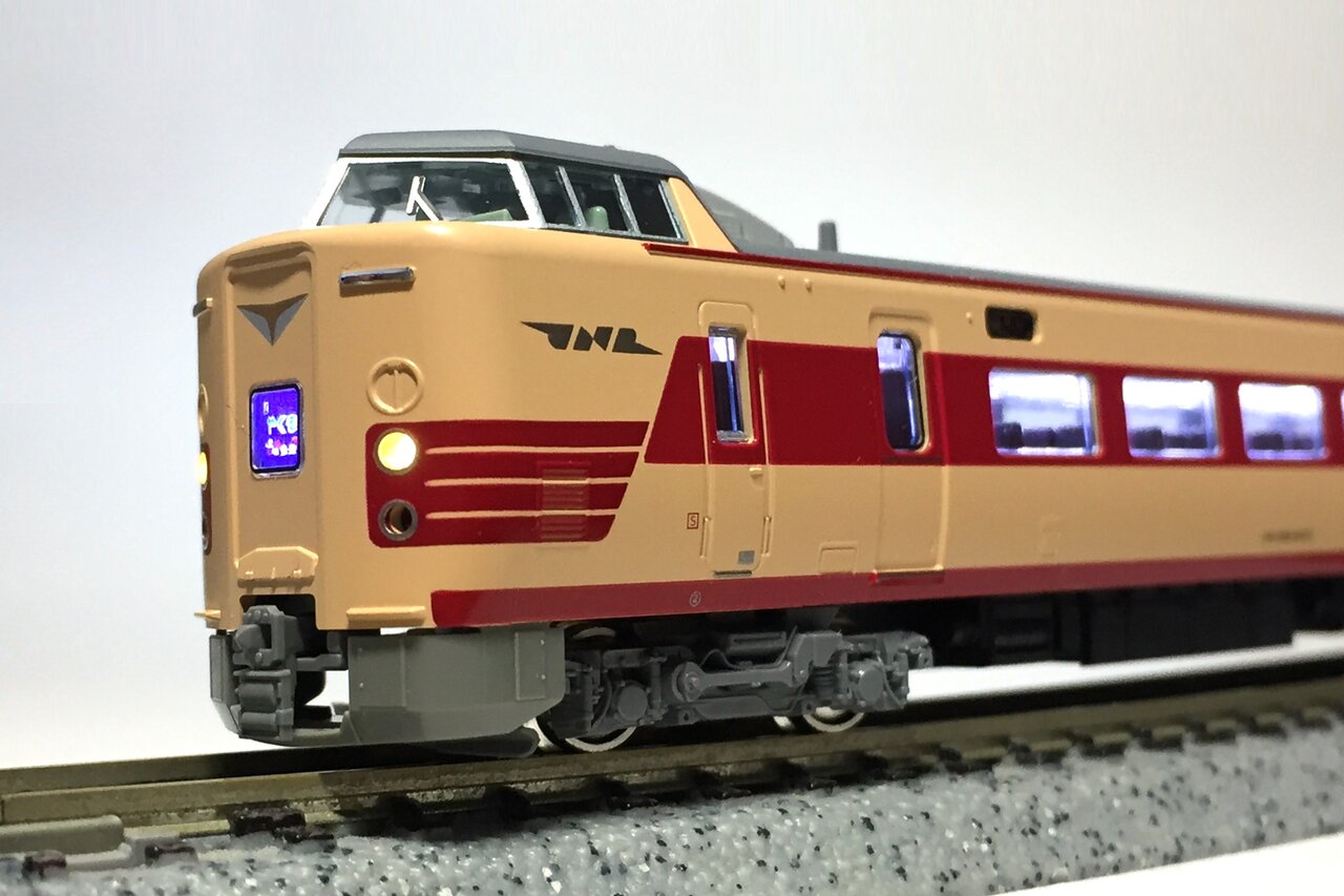 KATO 10-1780 381系＜国鉄色リバイバルやくも＞ : KurekouPortal