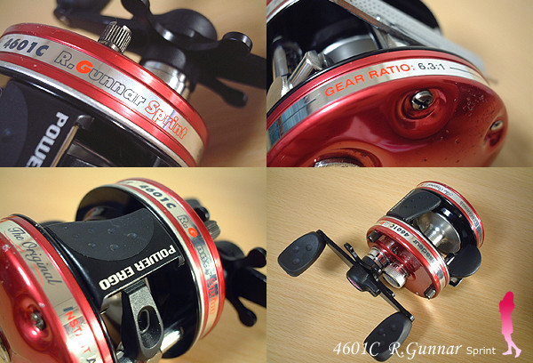 アブガルシア 4601C R.ガンナー スプリント : Abuのお姉さんに