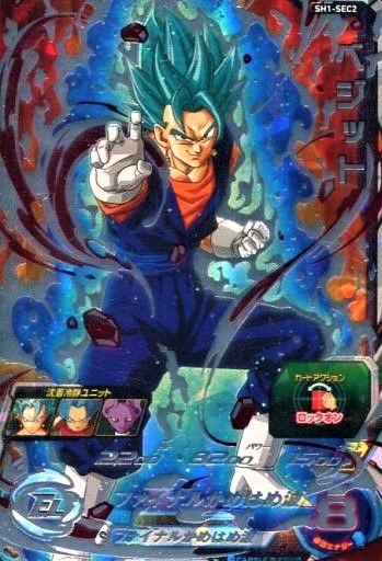 ドラゴンボールカードダス 激闘!!復讐者と絶対神 33弾 34弾 鳥山明