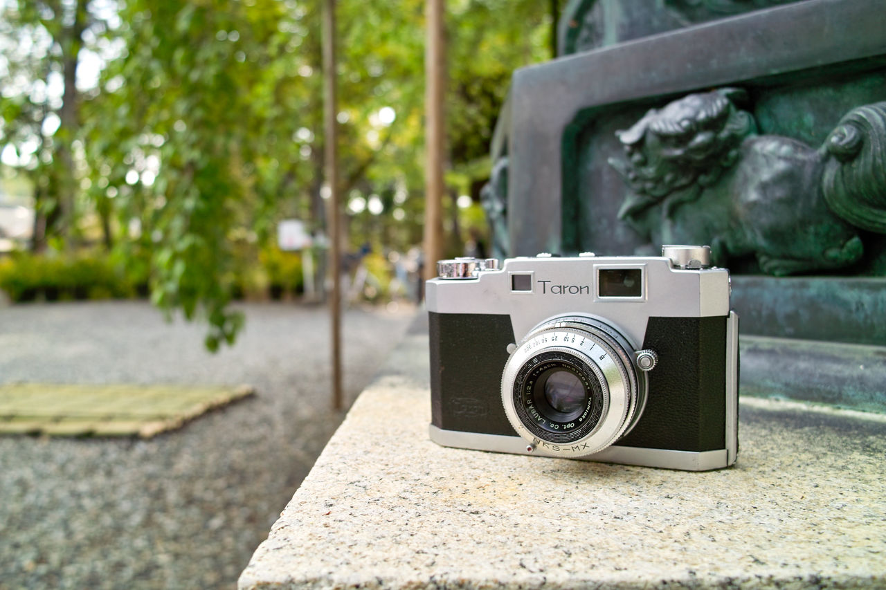 Taron 35 : 休日の探し方