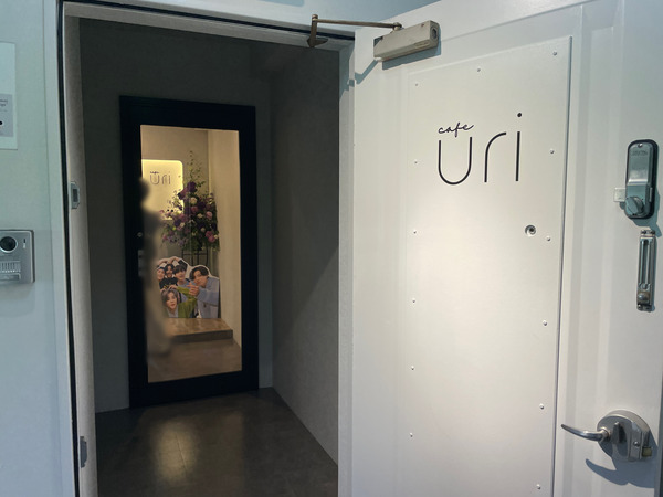 百人町に『Uri cafe（ウリカフェ）』なるBTSファン「ARMY」がつくる