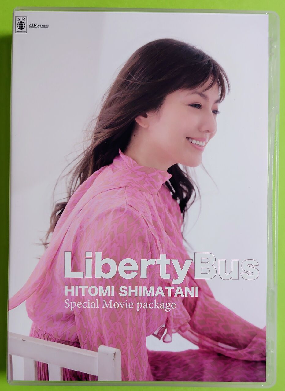様々なライブを収録したDVD5枚付き！11thアルバム】Liberty Bus ＜Type