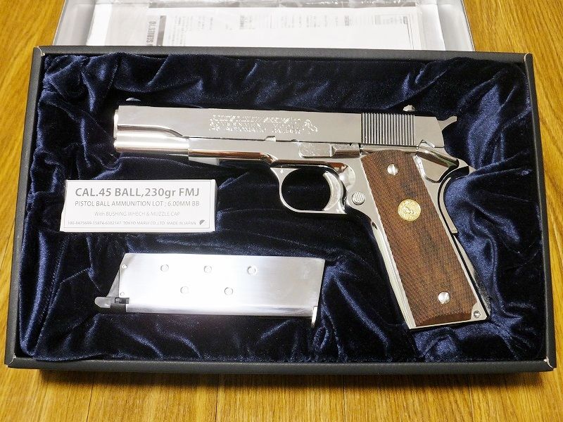 東京マルイ】コルトガバメント・シリーズ70・ニッケルフィニッシュ