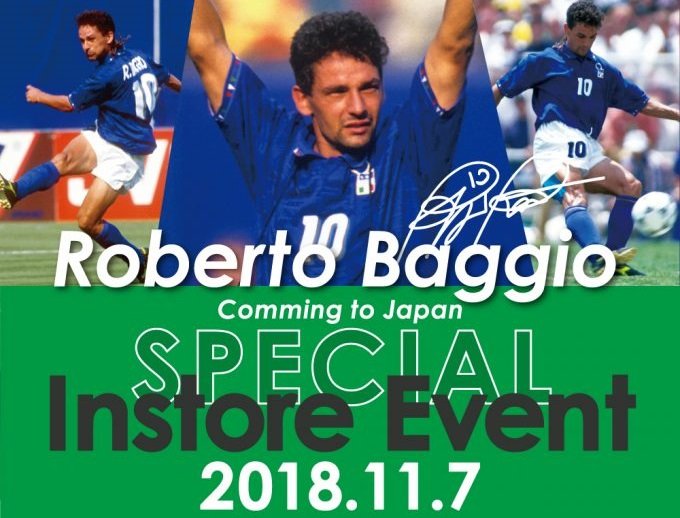 ロベルト・バッジョ氏の緊急来日イベントが11月7日に開催 : Kohei's
