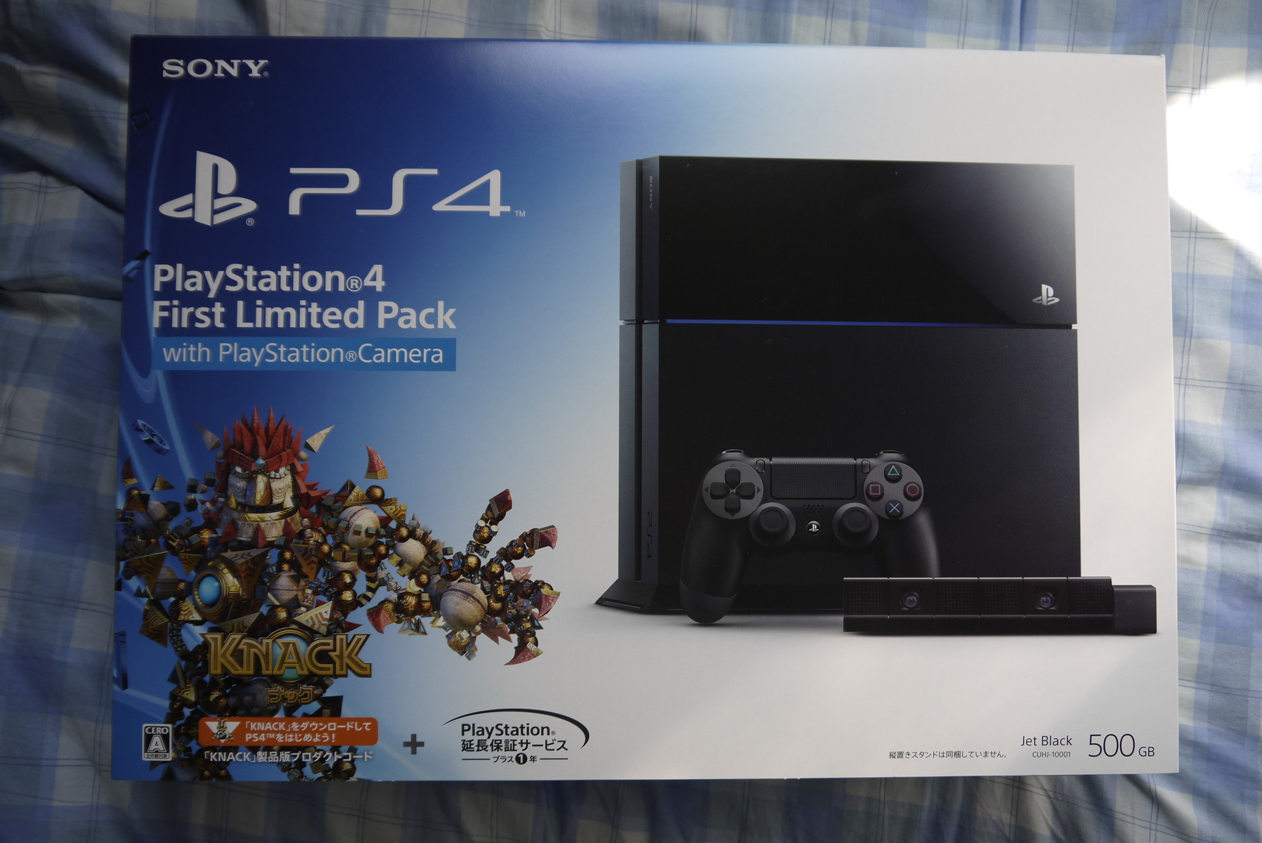 PlayStation 4 First Limited Packを買ってみた : ことしつ