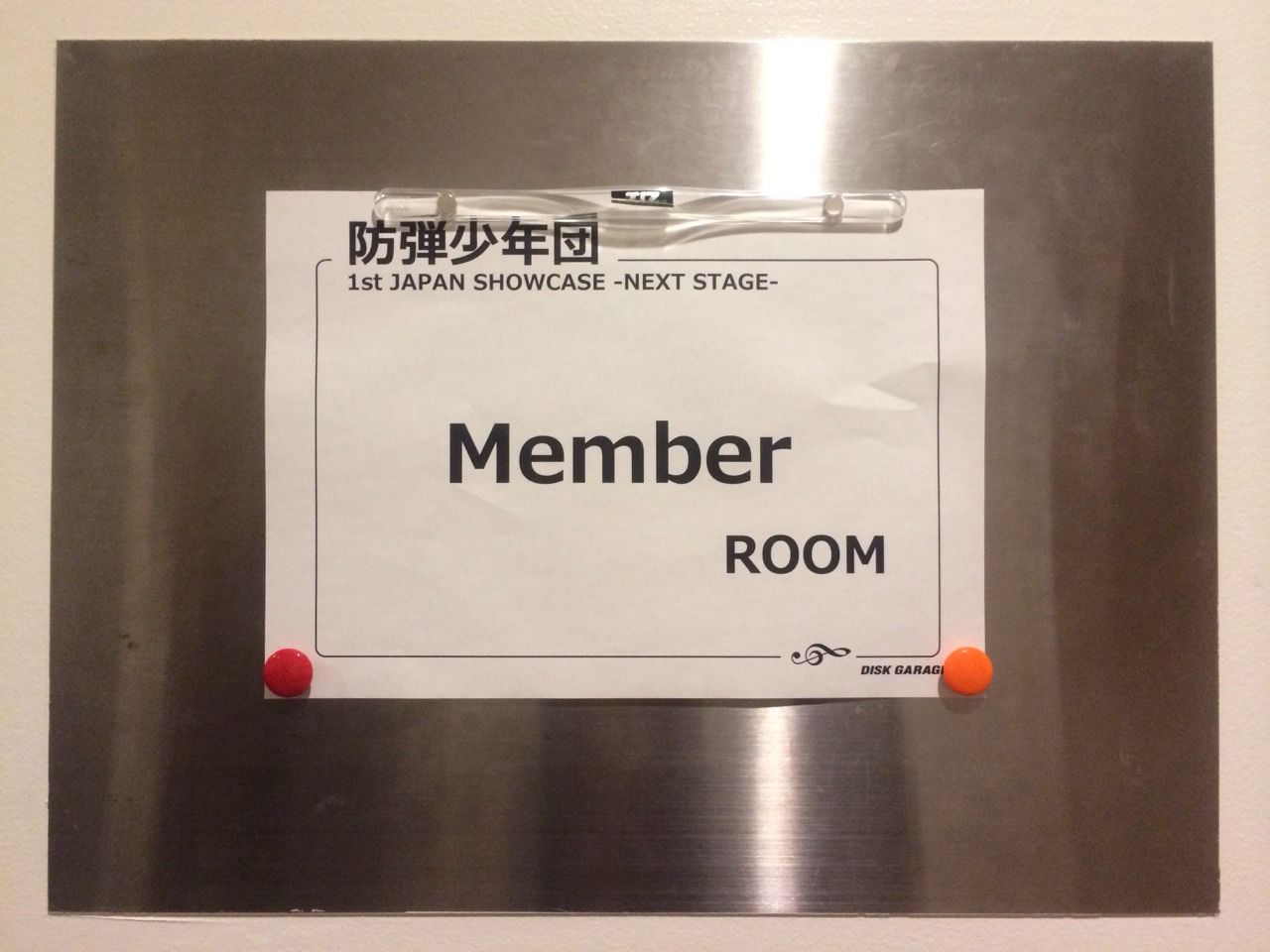 取材レポ】1/6防弾少年団「1st JAPAN SHOWCASE –NEXT STAGE-」Zepp