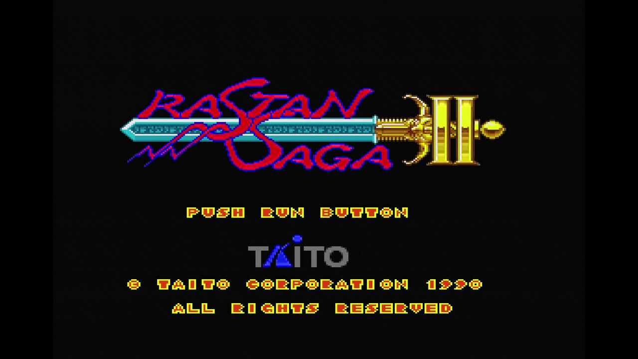 PCエンジン】ラスタンサーガⅡ : だんぼーるはうすinブログ