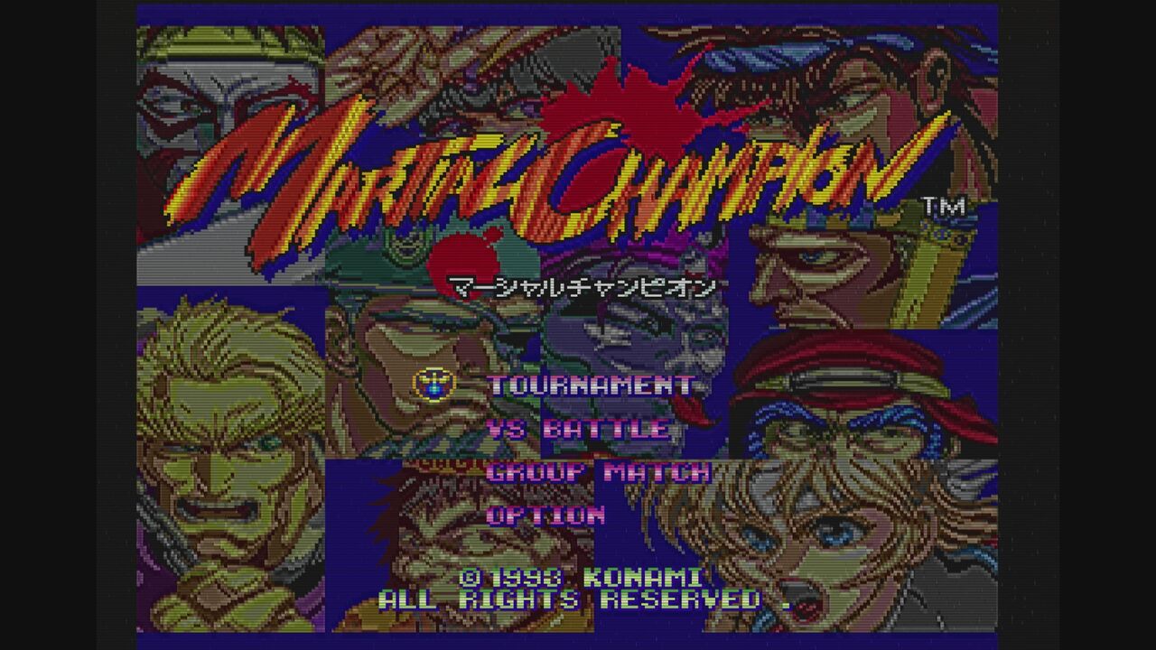 PCエンジン】マーシャルチャンピオン : だんぼーるはうすinブログ